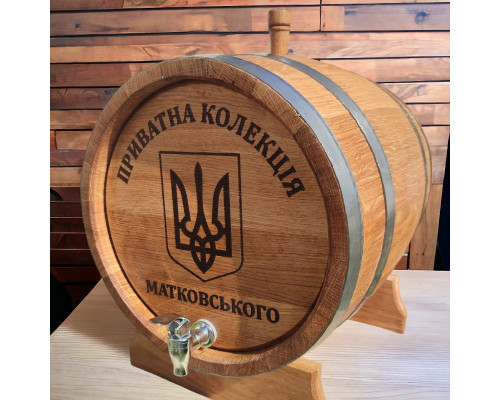 Дубова бочка (20 л) для напоїв з лазерним гравіюванням