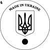 Гравировка 5 +350.00грн.