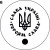 Гравировка 7 +350.00грн.