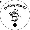Гравировка 9 +350.00грн.